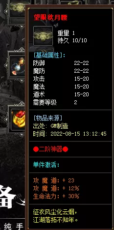 微信截图_20230913224910.webp