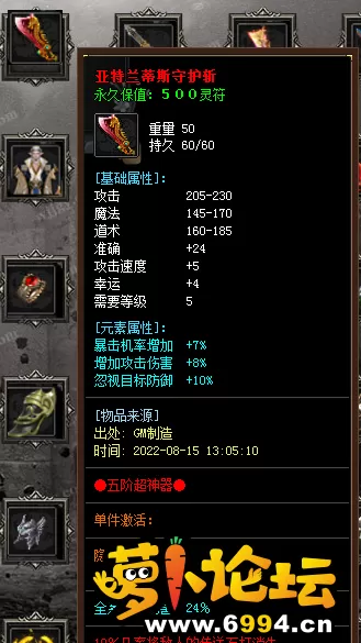 微信截图_20230913224858.webp