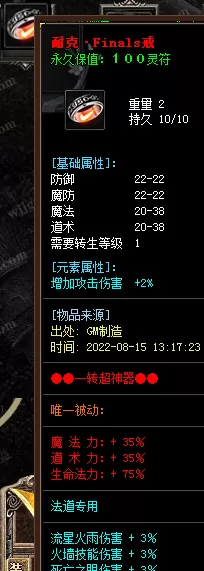 微信截图_20230913224930.webp