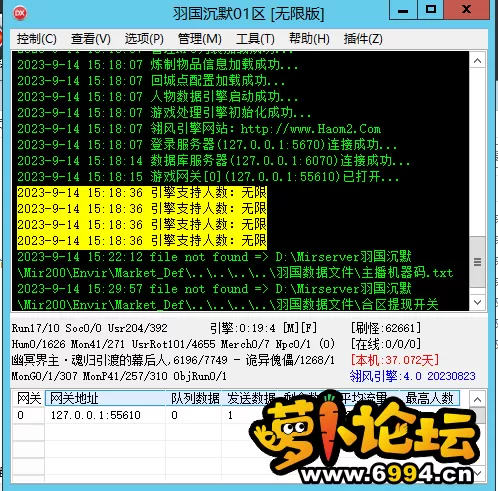 NV(LTBRB]ICVB@`VP_XRE%R.webp