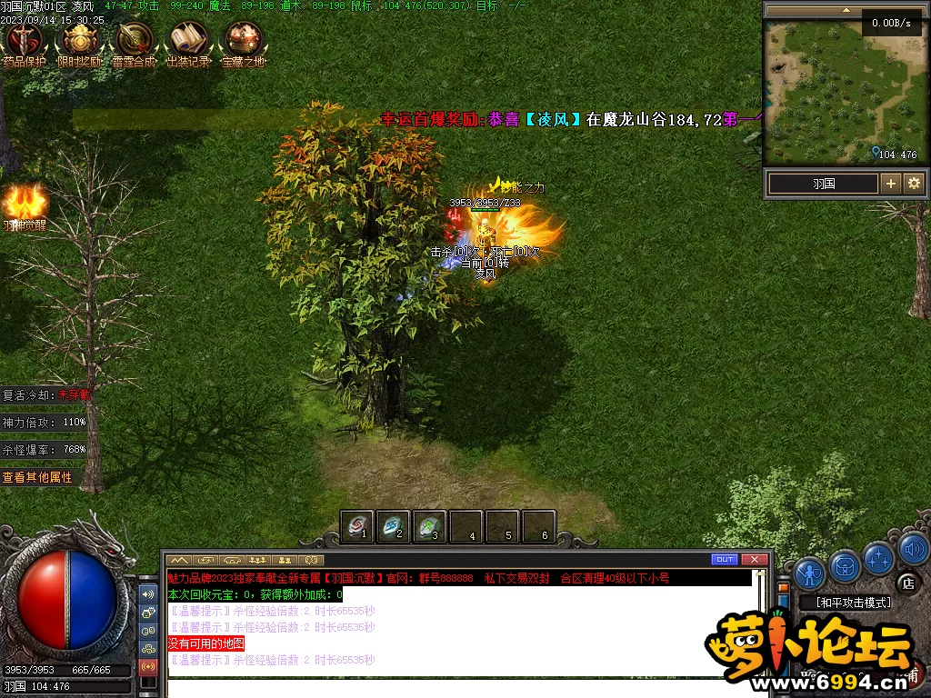 Images00.webp