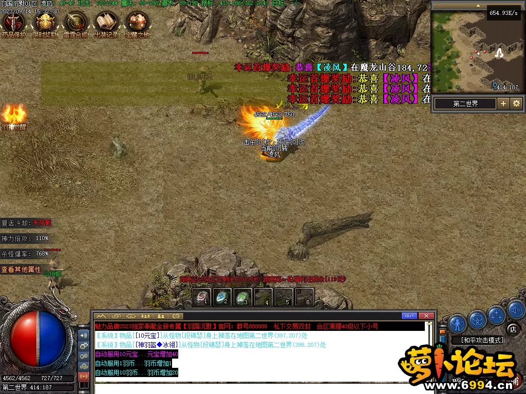 Images01.webp