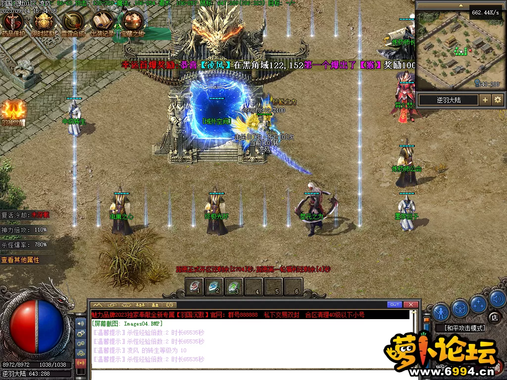 Images05.webp