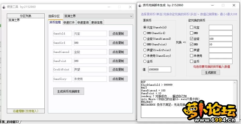 9JB4}JGC47JB`_Z[839TD(B.webp