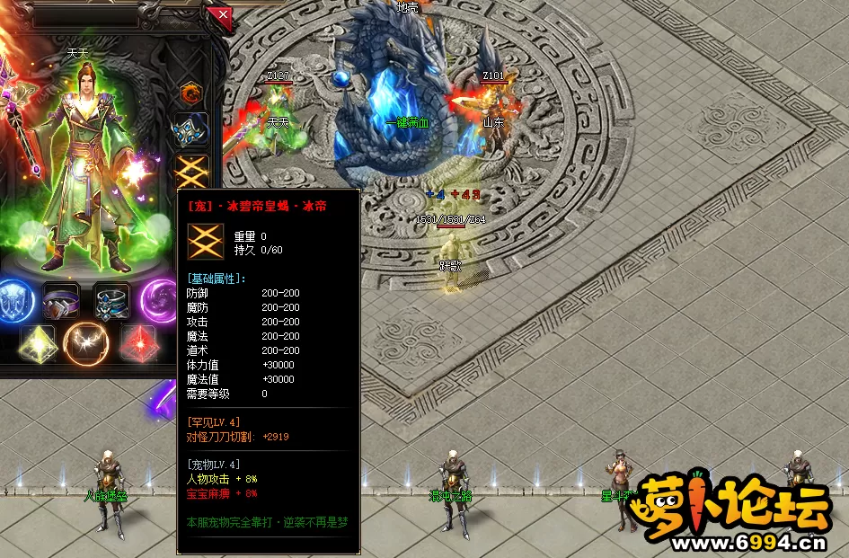 QQ图片20230914201547.webp