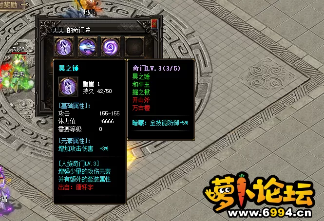 QQ图片20230914201601.webp
