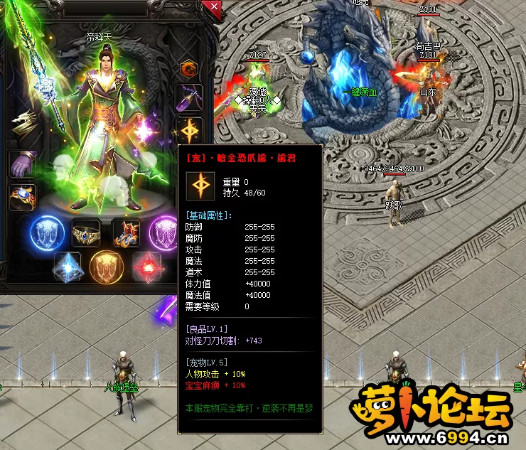 QQ图片20230914201631.webp