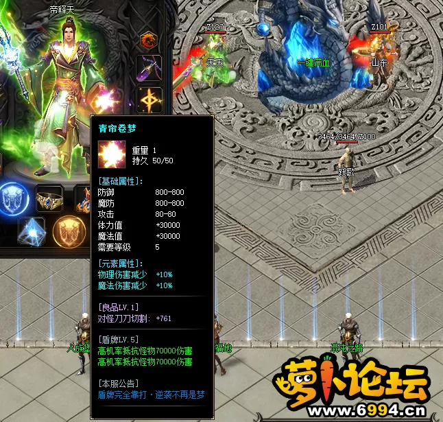 QQ图片20230914201642.webp