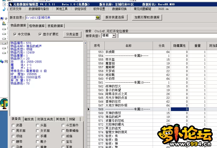 QQ图片20230914201910.webp