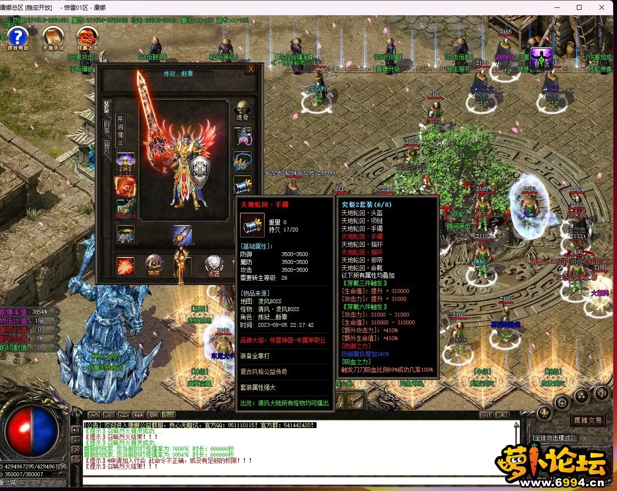 [5255N}[33`AU%_5{_)535L.webp