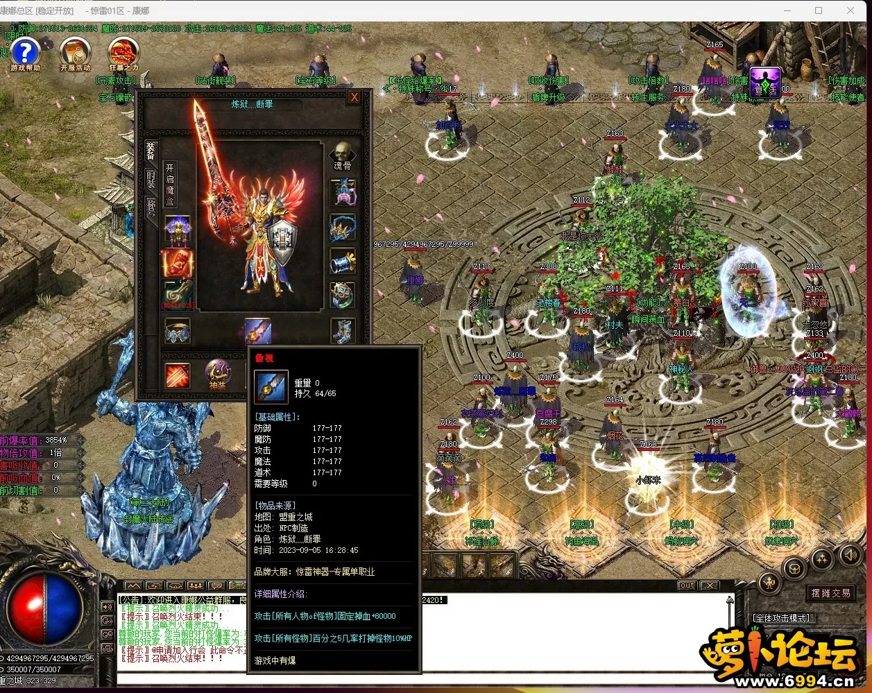 ]2P)94RIRN1[NCBG38NFYVT.webp