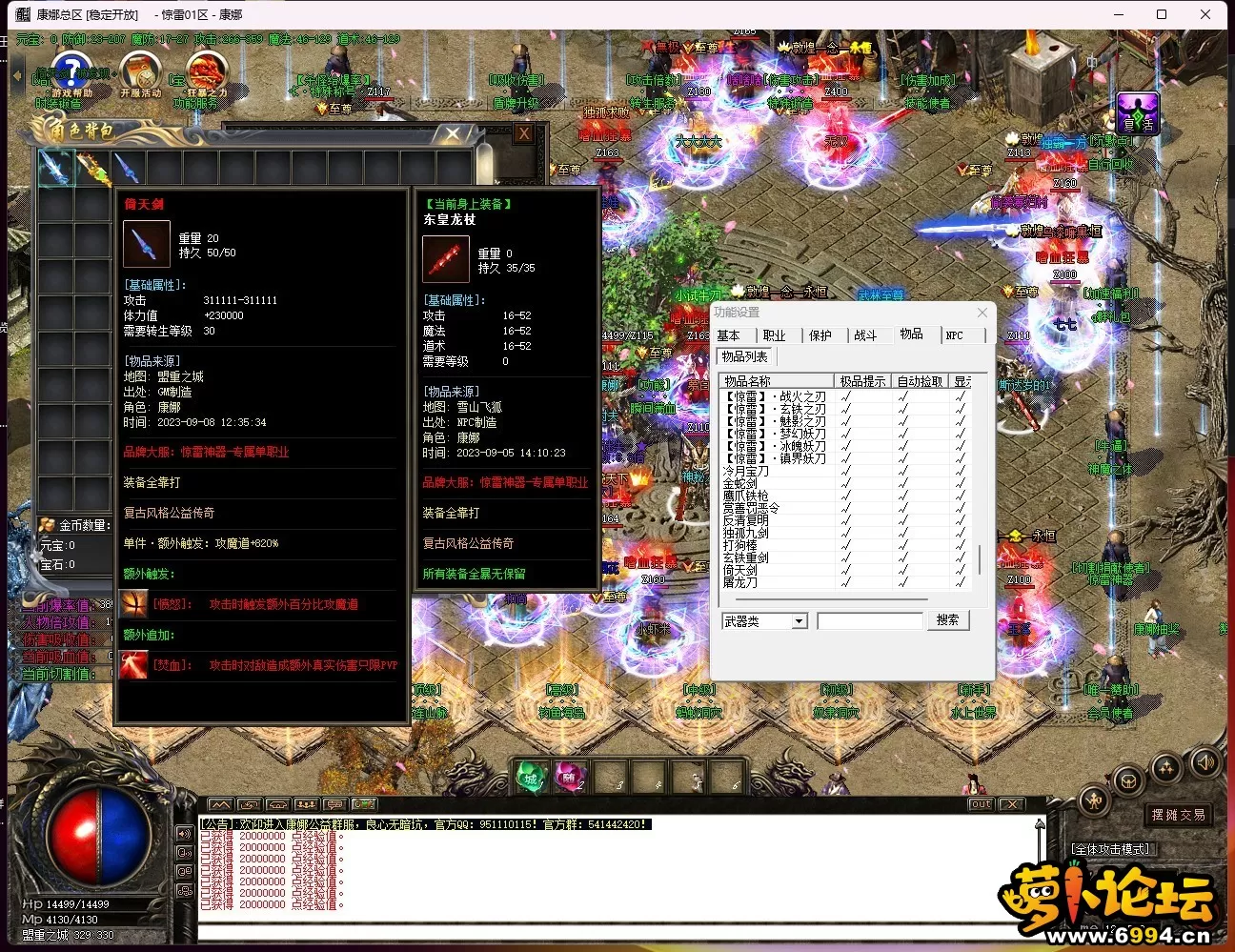 CK1C3NN{H)018~SP5J_VBFY.webp