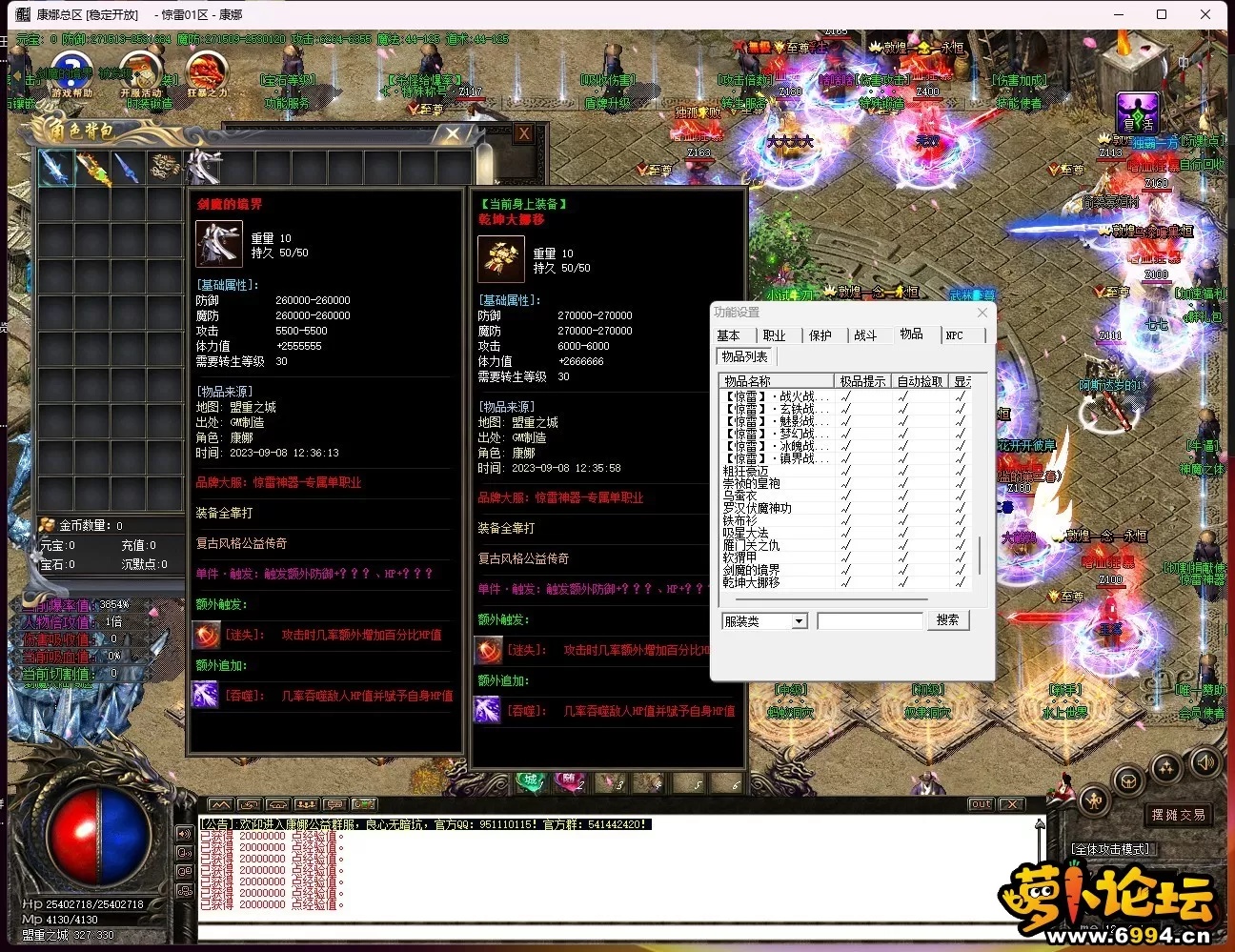 ZLQMTO1EYT$WRQILOMVC}AT.webp