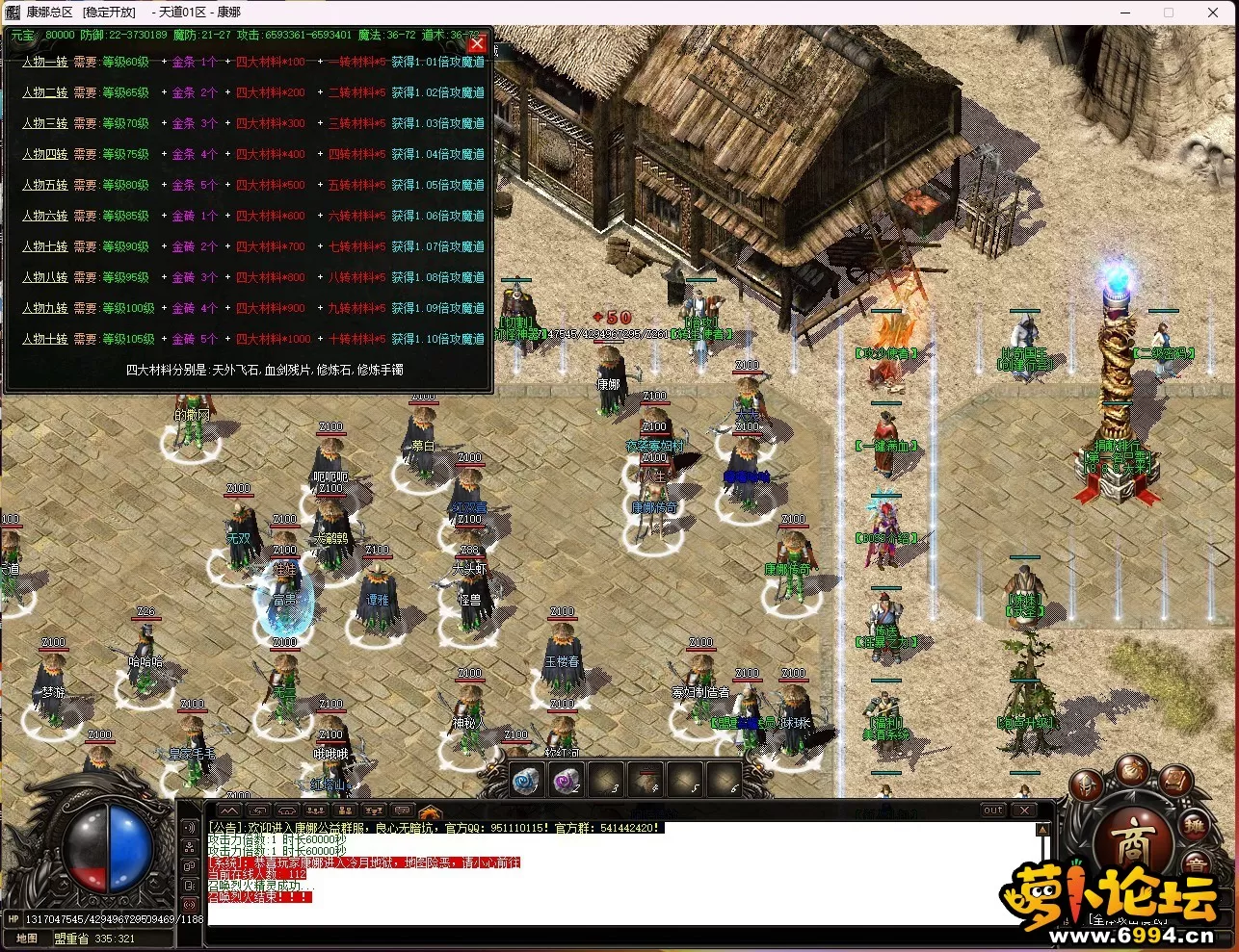 _U4_KW]QE(376S~5CW95(7Q.webp