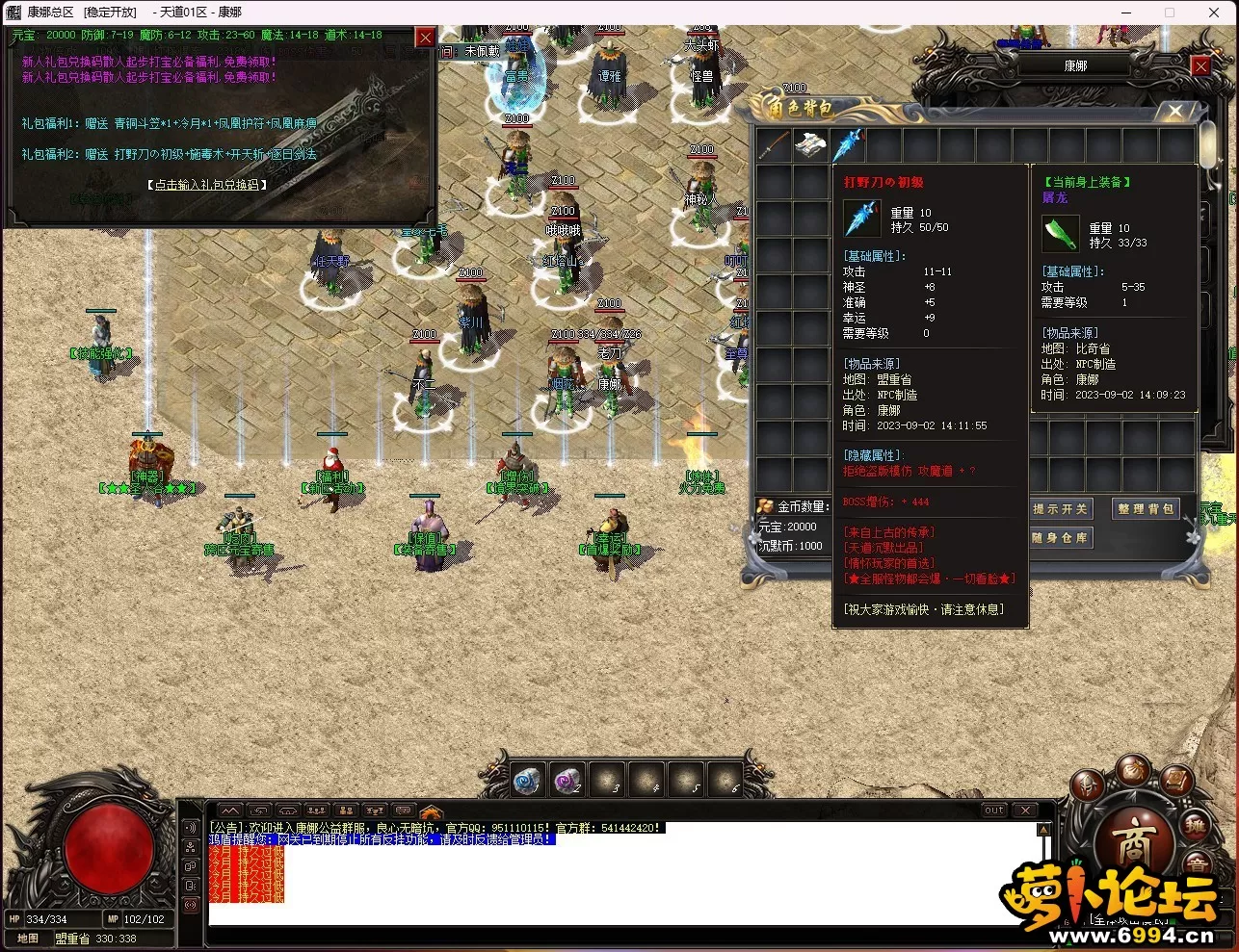 3SQ{]P0PM@R3Y}X`3]~_RW0.webp