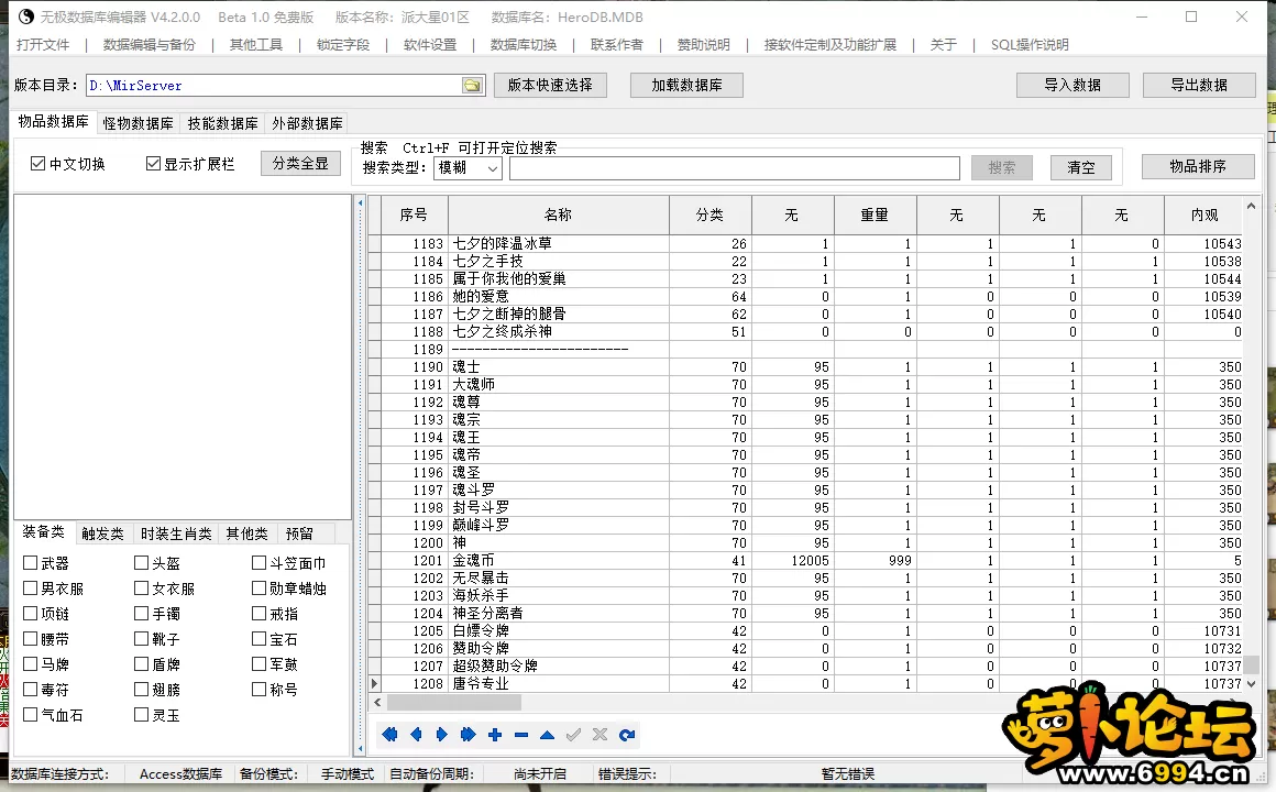 29.webp