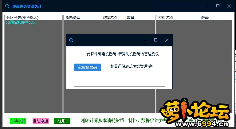 BHP%JS[1[@29AVYH1Y4Q.webp