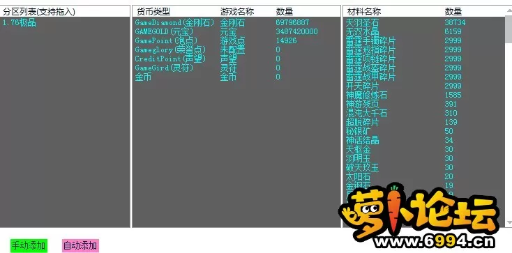 _LFD@PWBIGZXP`N_A[UU`1G.webp