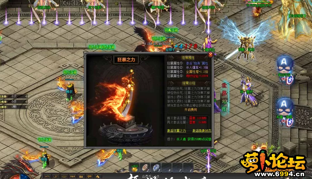 QQ图片20230915203617.webp
