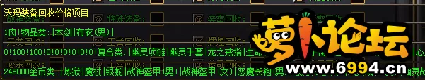 KZKHGWC[ED23Y0HG~NBFYCP.webp