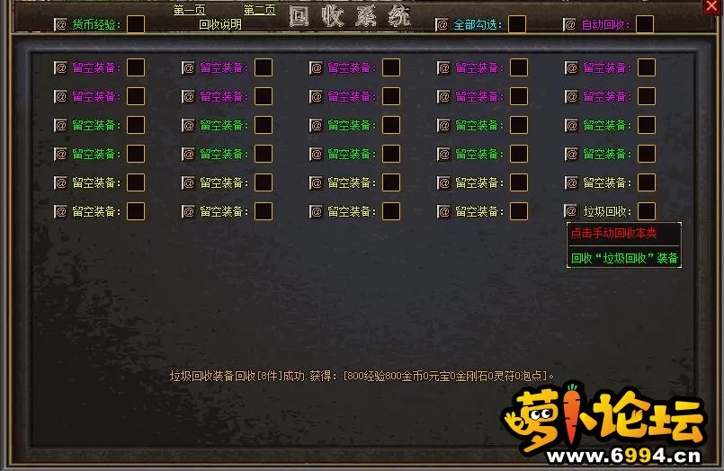 效果2.webp