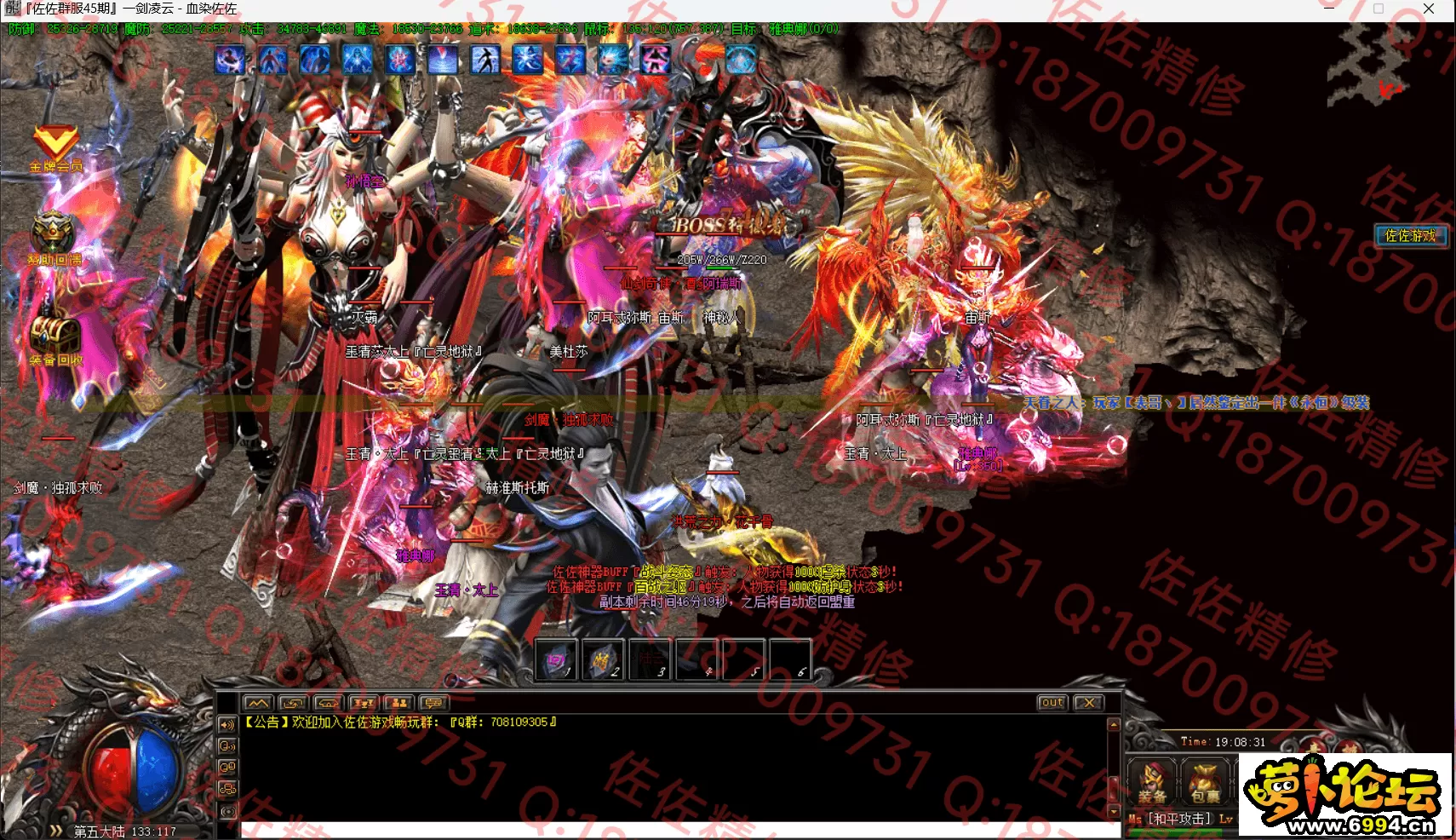39.webp