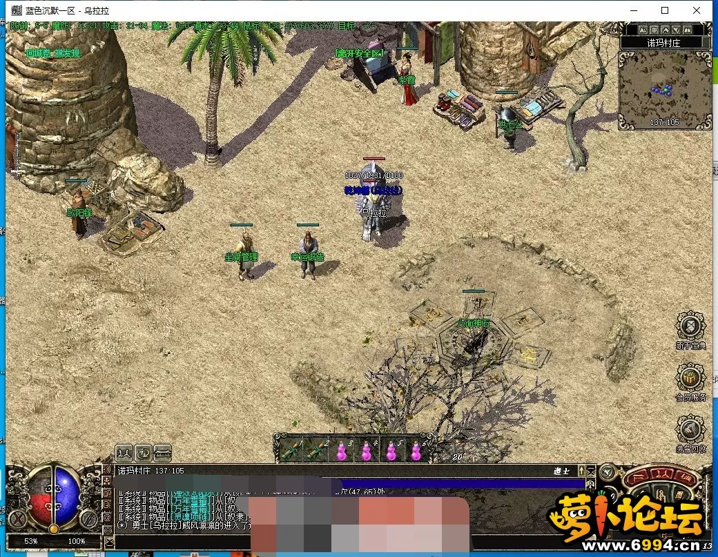 121322iv3smvqnxcs9wyrm.webp