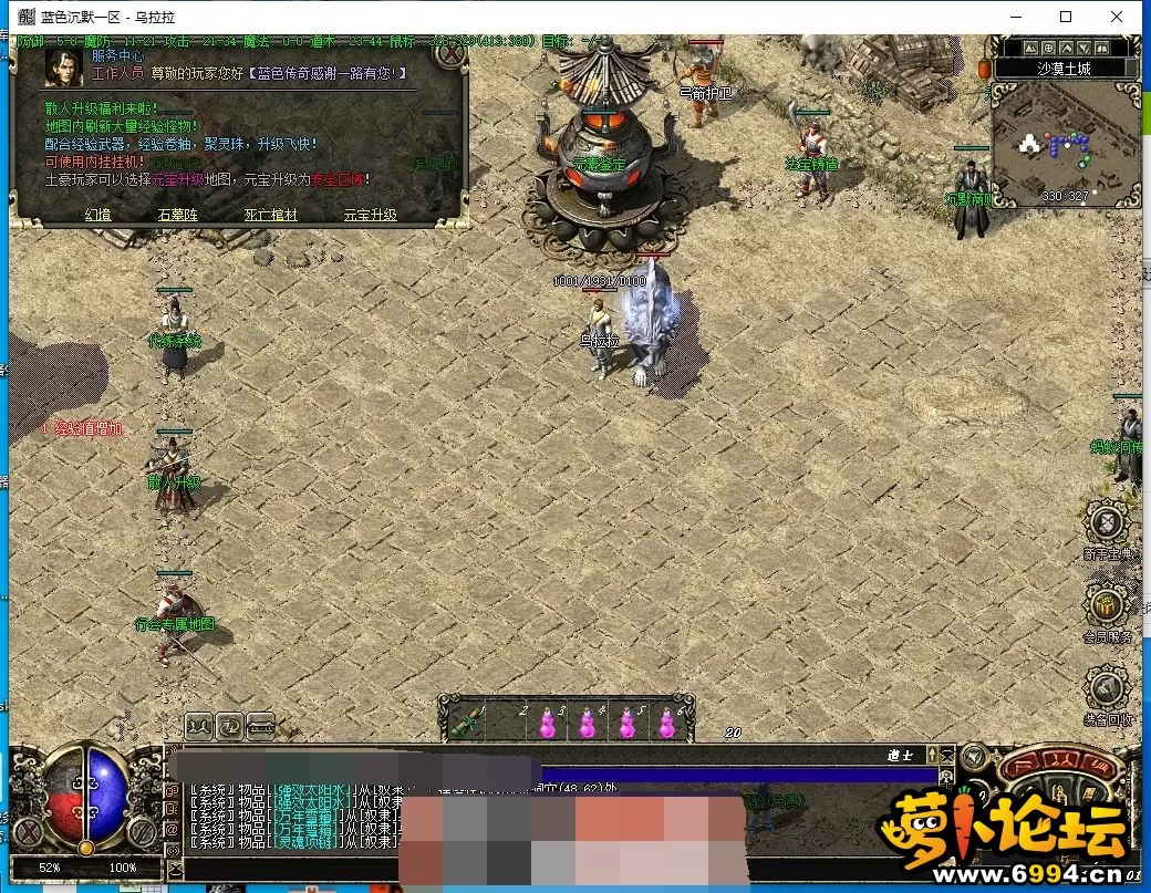121326zpqqrp10pqpoo1oo.webp