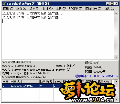 QQ图片20230918175103.webp
