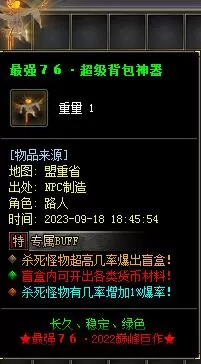 2.webp