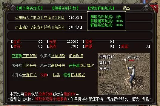 qf.webp