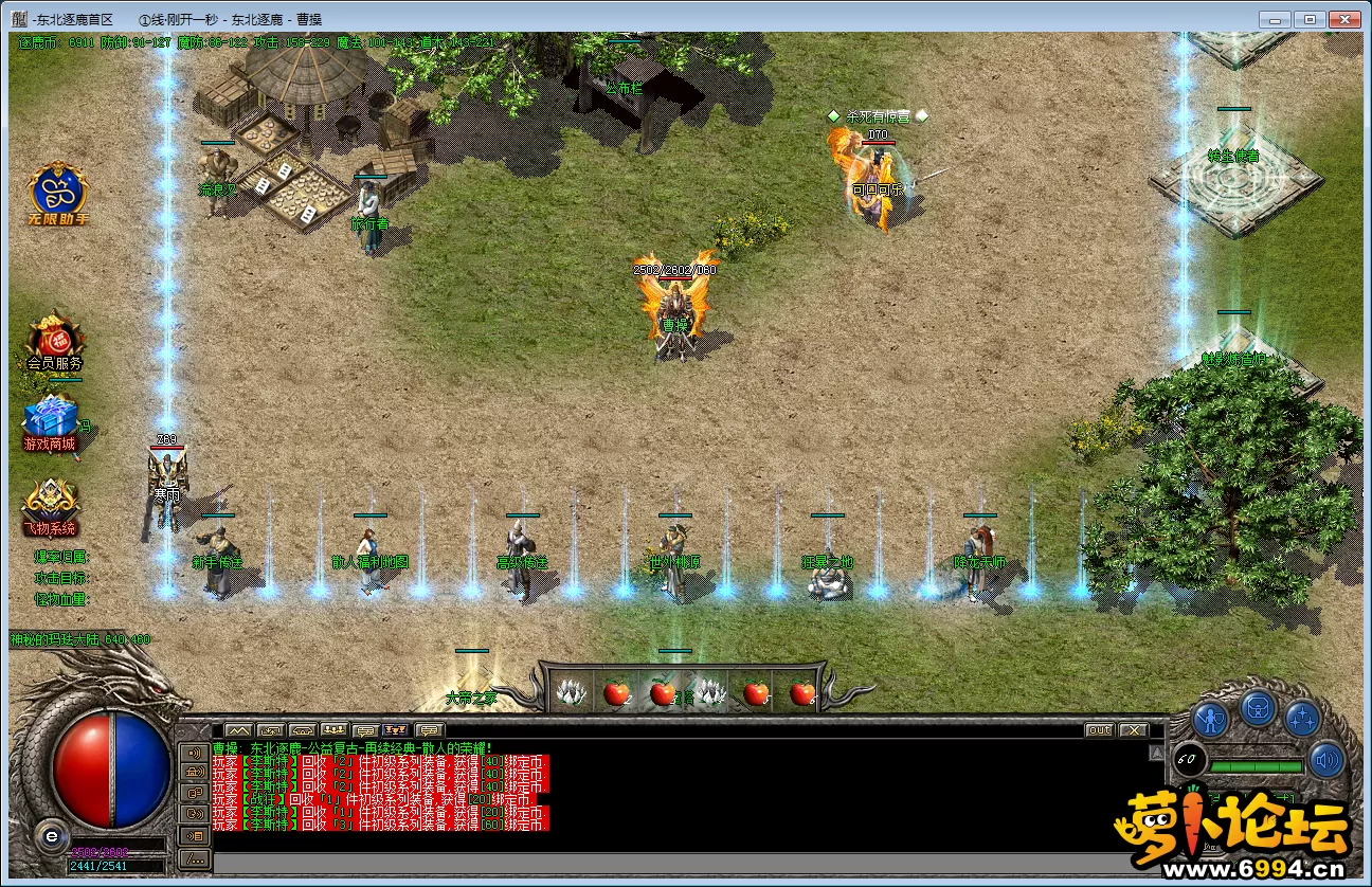 7R55519M@U9E[3}D_W)23TV.webp