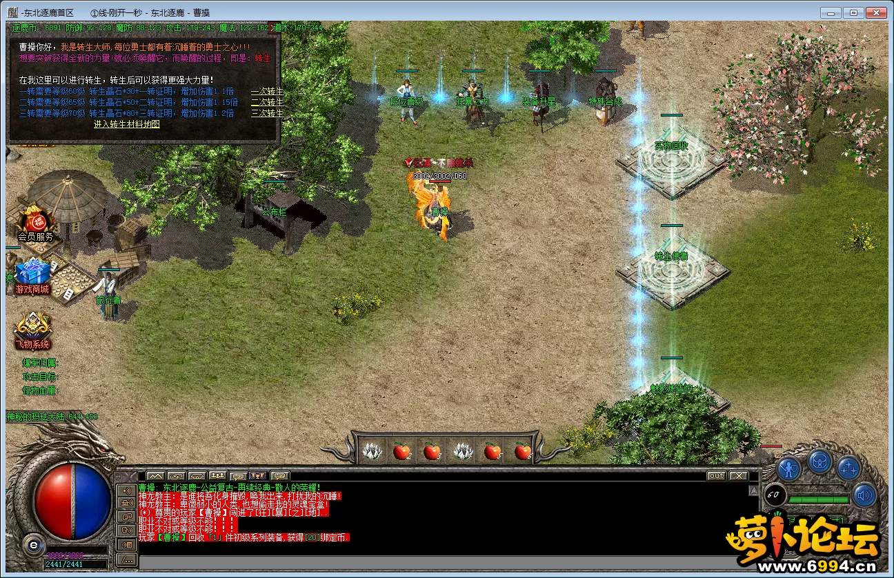 9}C%DL]M%Y@UVFNAAYSY%6Q.webp