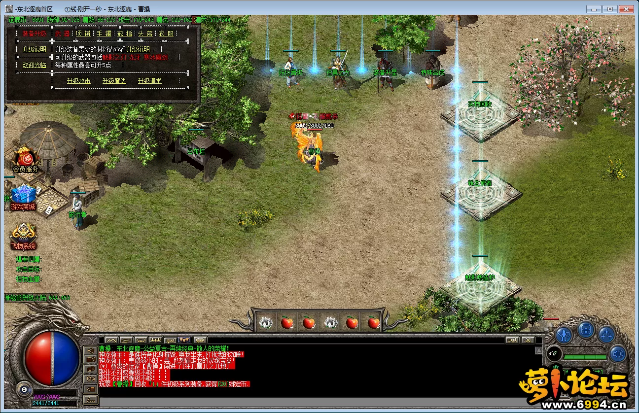 FW`~20OLV2FJ(T}]6]YHORU.webp