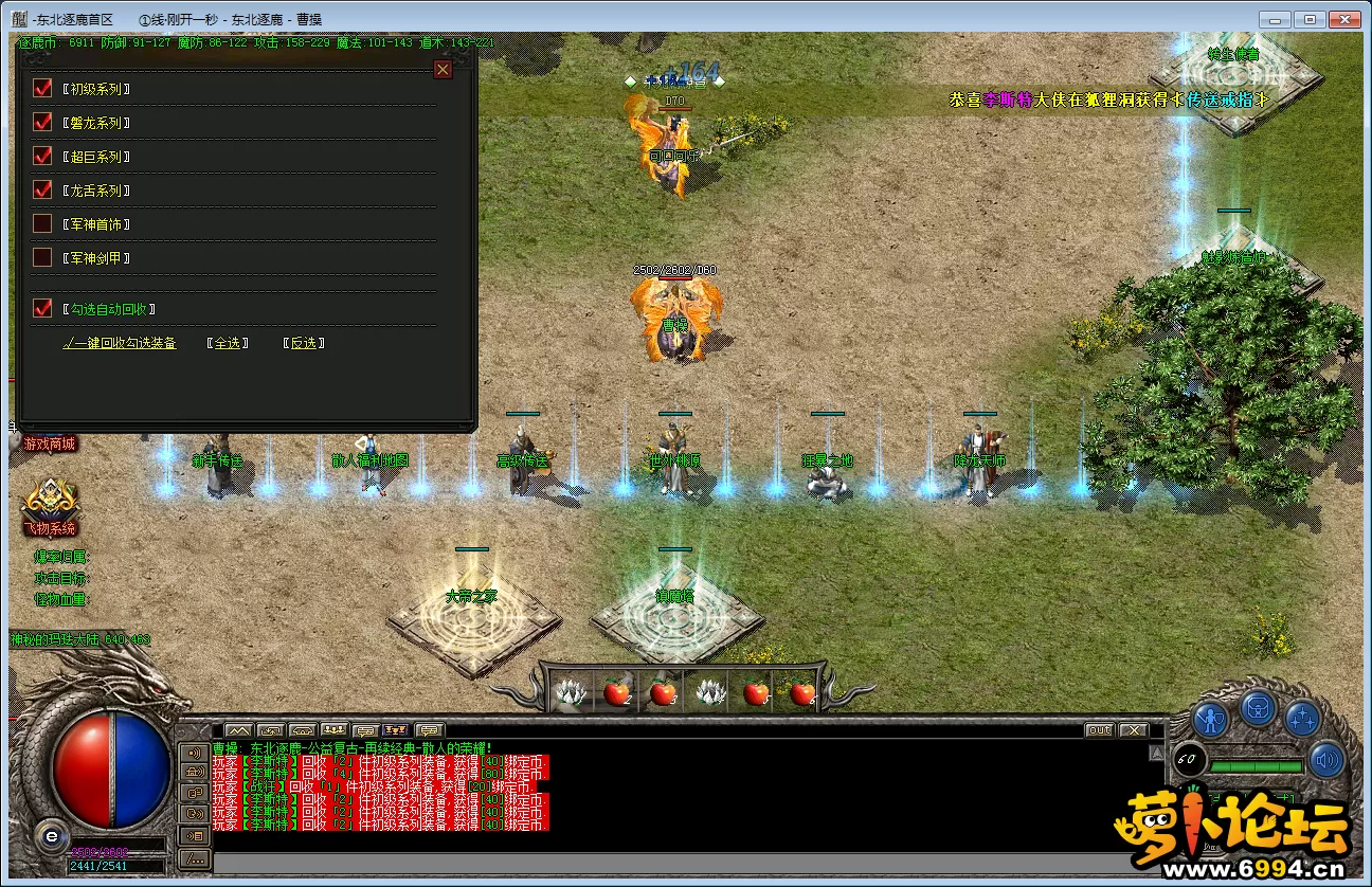 W]]))AHN026BR)GJ(QIULZ8.webp