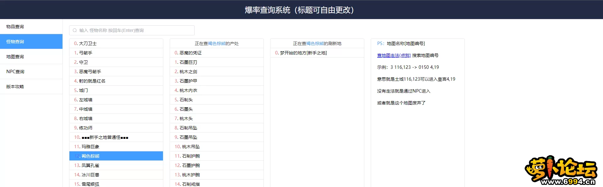 2.webp