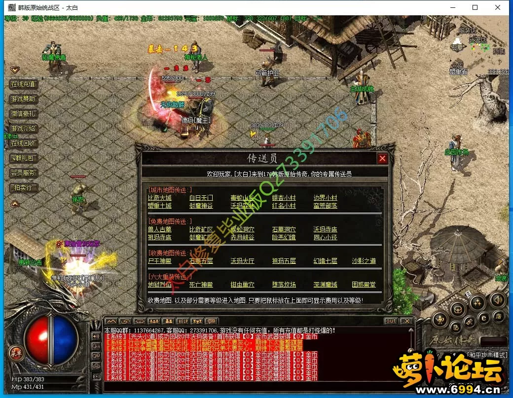 8.webp