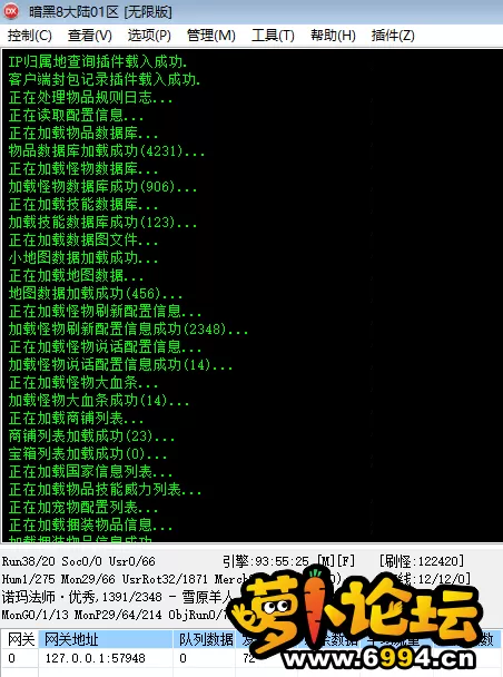 EDO`~H9J7X)(5W{8K$HJPDP.webp