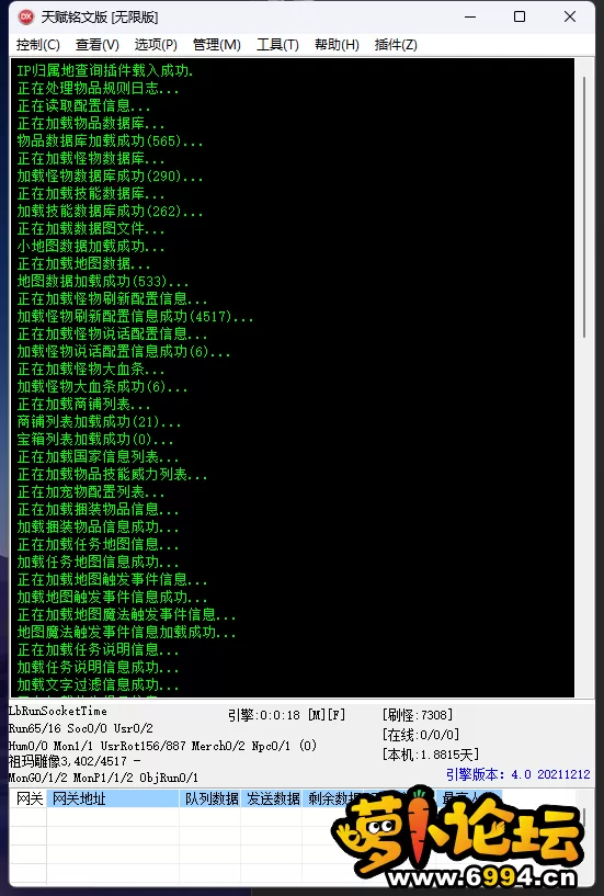 6.webp