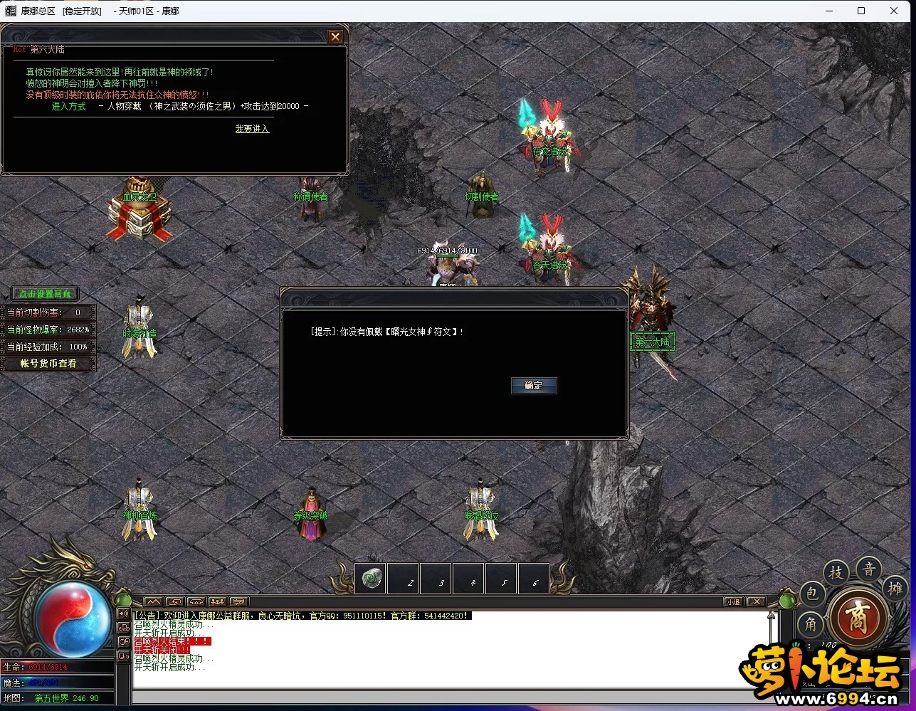 }_QL1}42`{_)A`OI4[[SOQ4.webp