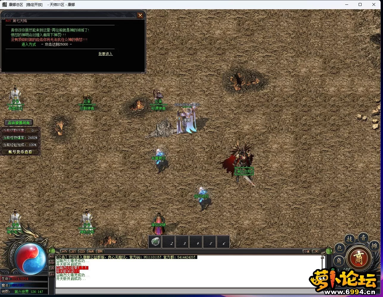 2AC]KD[9W]T9BKR4T_CTZ@F.webp