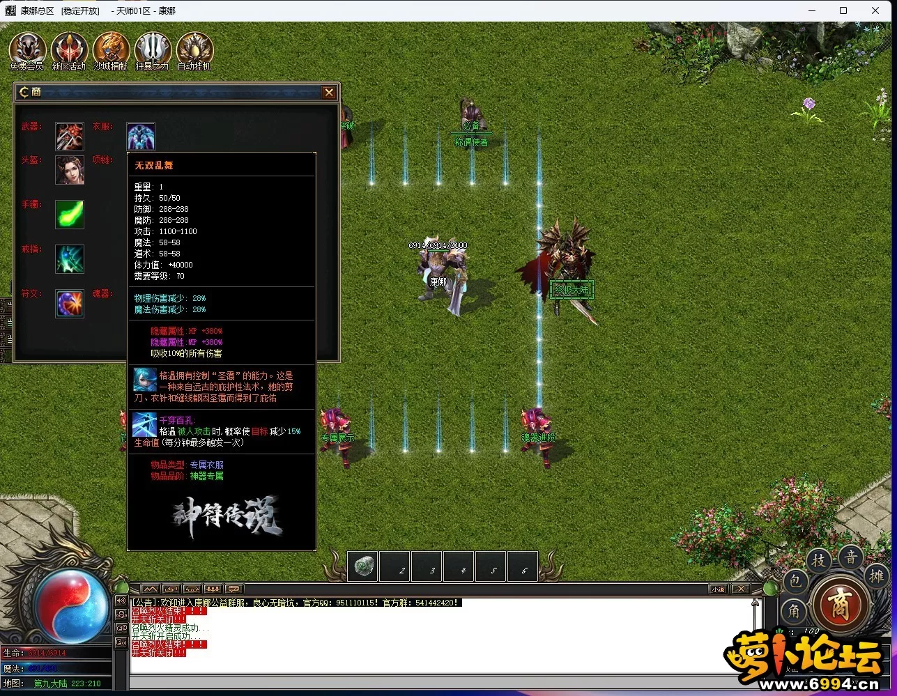 09UX0EZ1}(QUFL(W[0$C~@0.webp