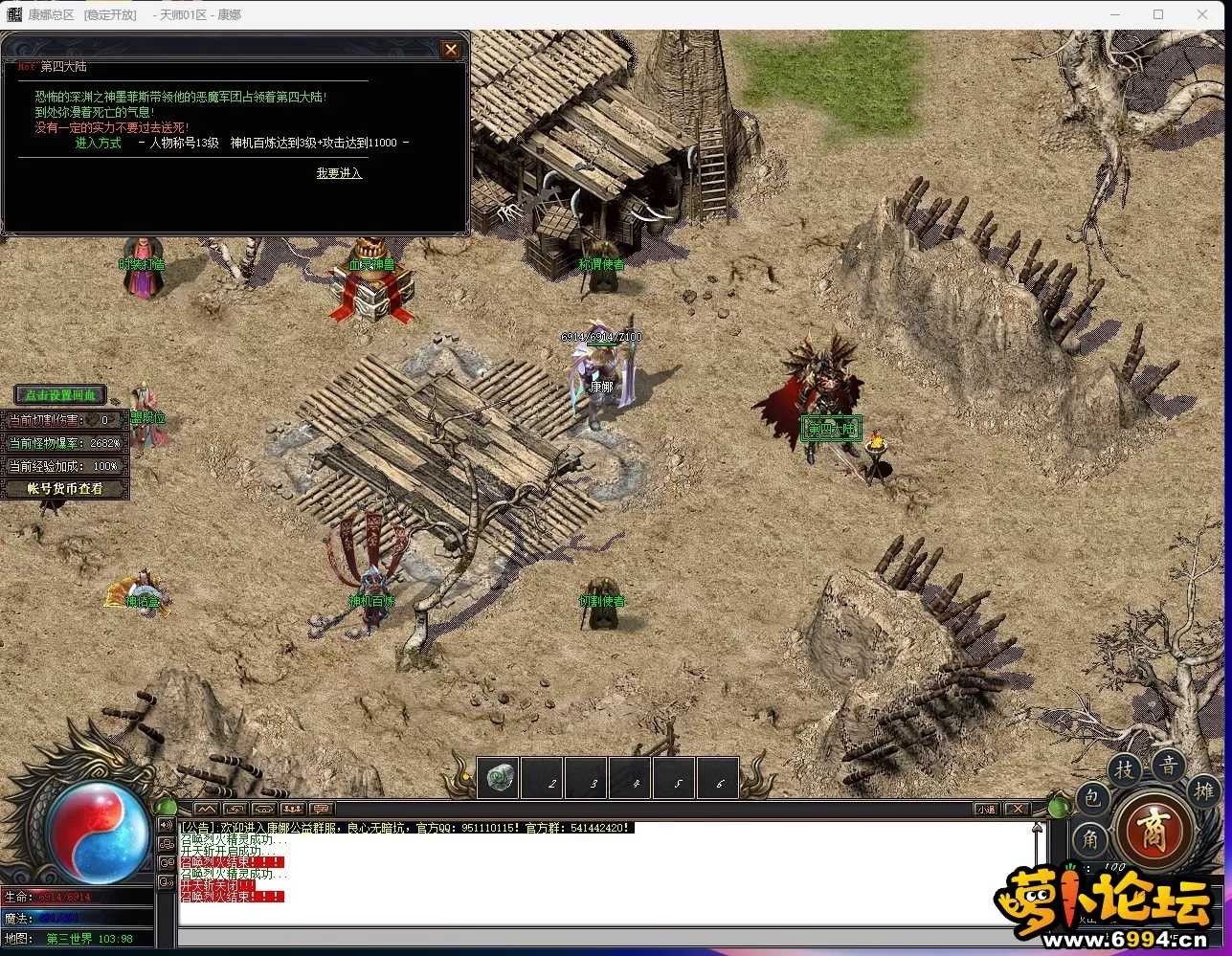 9]UX%@0A]E473DBQ{FNC9WG.webp
