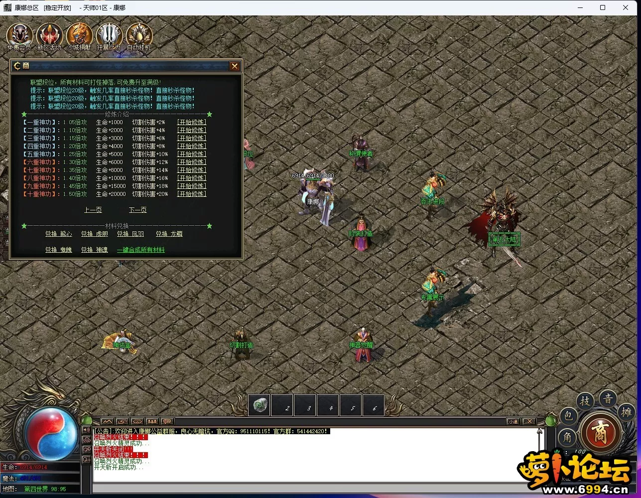 I0ZOG([F@{Y6PE]4~U_FGQ8.webp