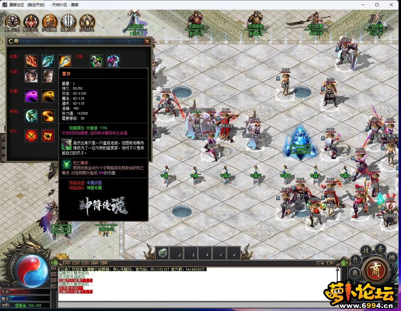 W8M`YG`I(`K8YI$_IP6IZQF.webp