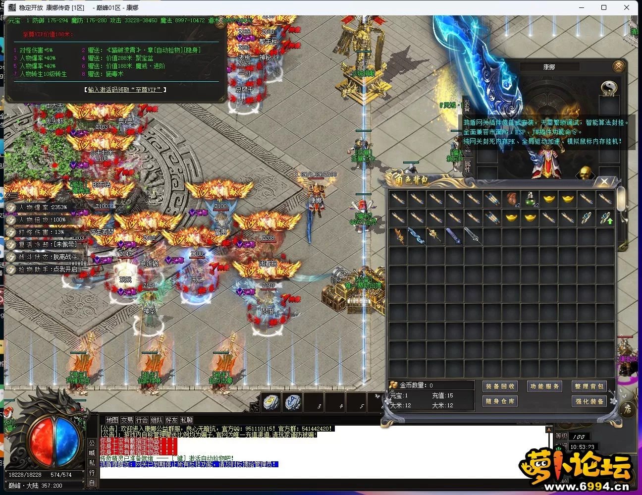 FN[2{F1`D_AT@F`)BWK1K6U.webp