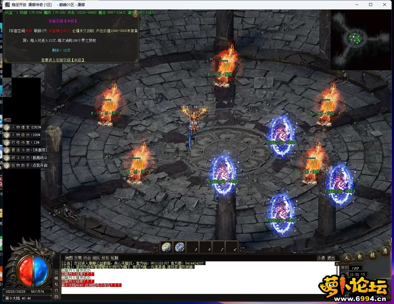 G8_8GX6IO`89`B4DED]D54X.webp