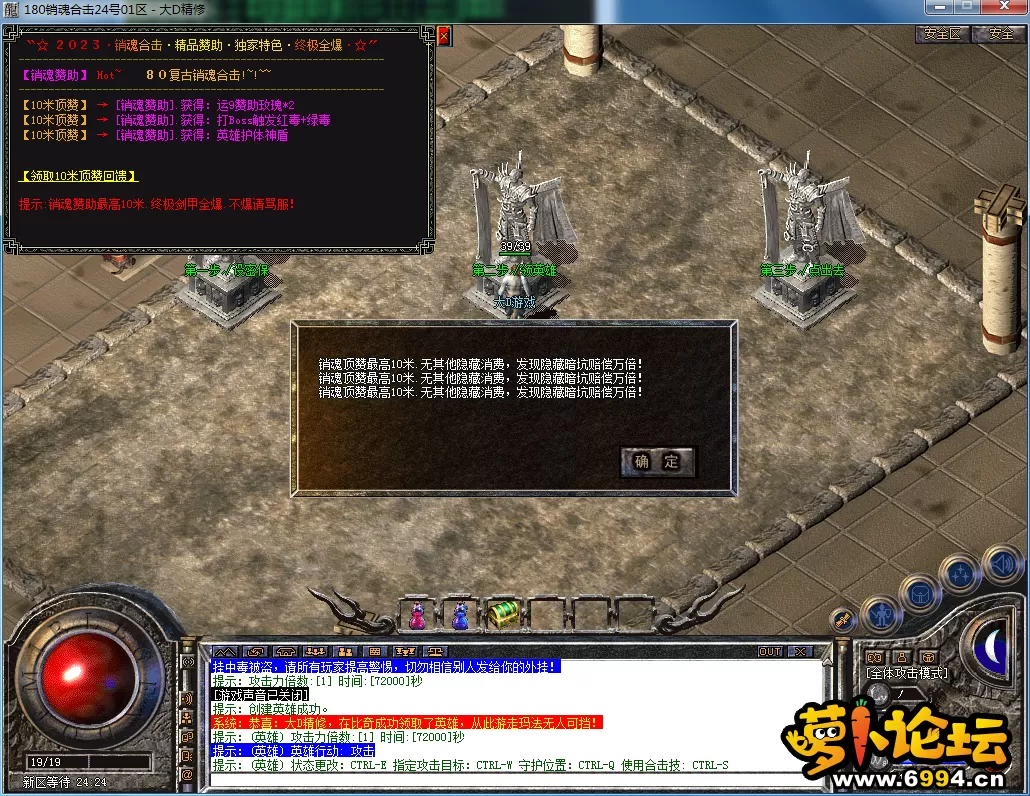 QQ图片20230923195642.webp