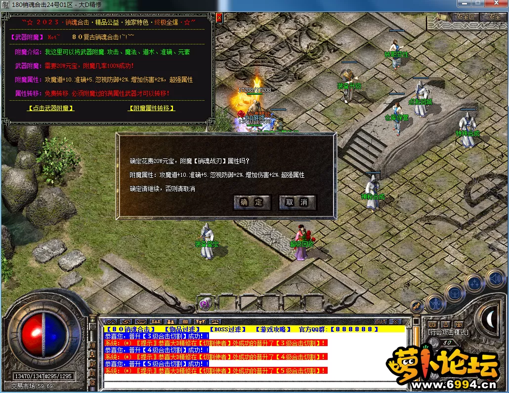 QQ图片20230923204430.webp