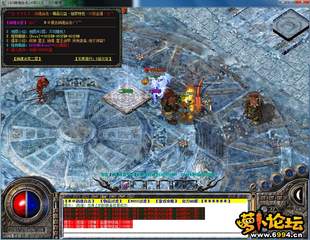 QQ图片20230923205106.webp
